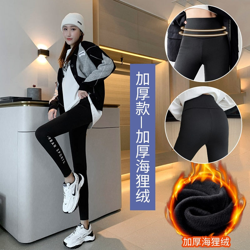 Women's Leggings Ants Shark Skin High Waist Hip Lifting Abdomen Black Winter Warm Thickened Elastic Yoga Pants Plush Lining