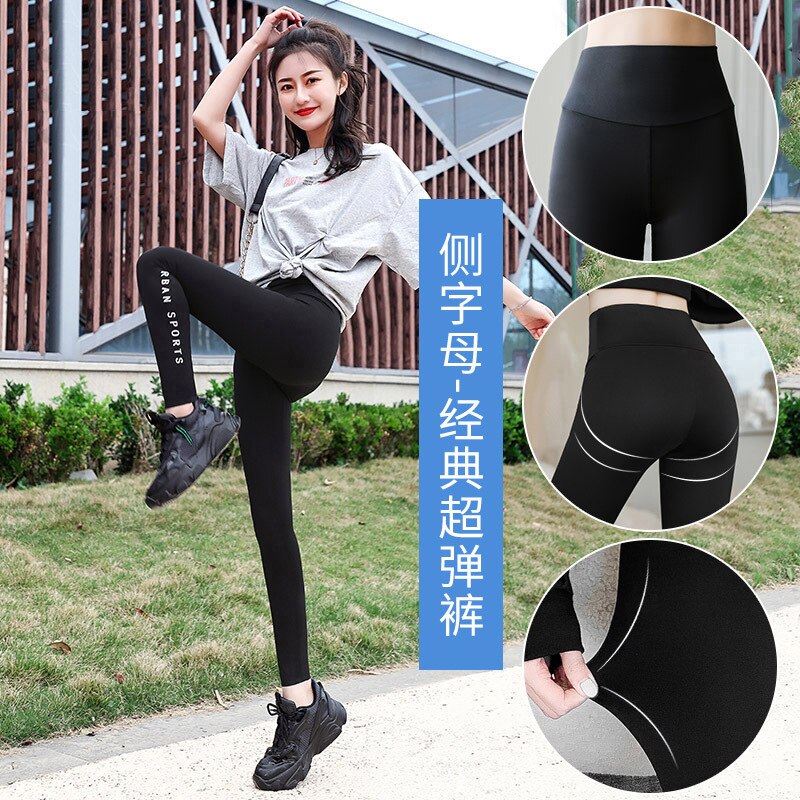 Women's Leggings Ants Shark Skin High Waist Hip Lifting Abdomen Black Winter Warm Thickened Elastic Yoga Pants Plush Lining