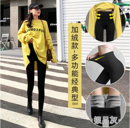 Women's Leggings Ants Shark Skin High Waist Hip Lifting Abdomen Black Winter Warm Thickened Elastic Yoga Pants Plush Lining