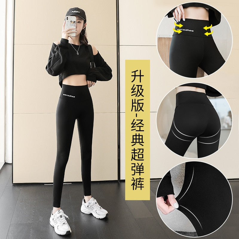 Women's Leggings Ants Shark Skin High Waist Hip Lifting Abdomen Black Winter Warm Thickened Elastic Yoga Pants Plush Lining