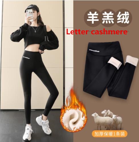 Women's Leggings Ants Shark Skin High Waist Hip Lifting Abdomen Black Winter Warm Thickened Elastic Yoga Pants Plush Lining