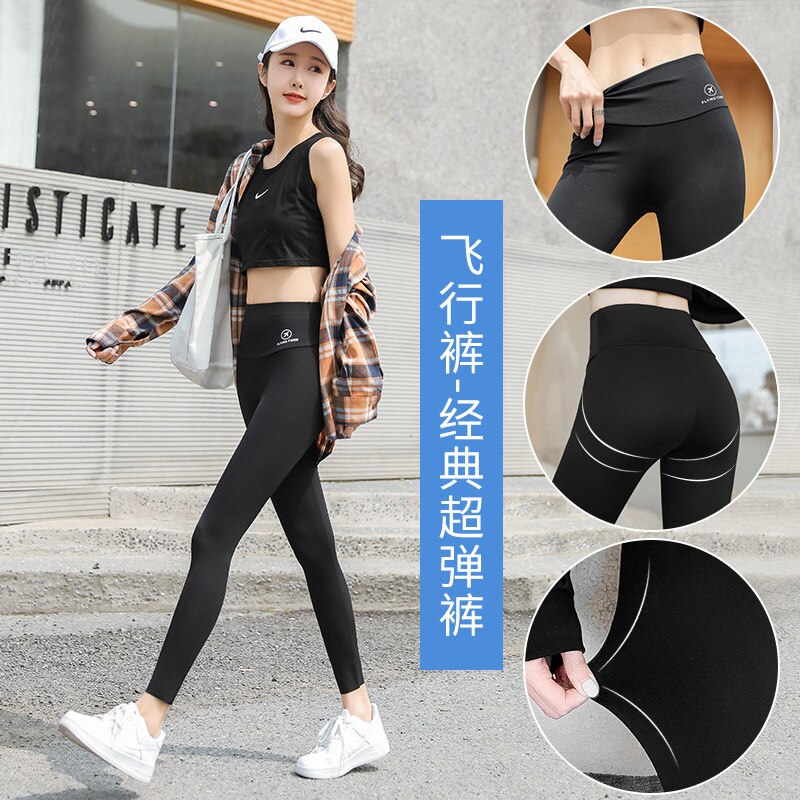 Women's Leggings Ants Shark Skin High Waist Hip Lifting Abdomen Black Winter Warm Thickened Elastic Yoga Pants Plush Lining