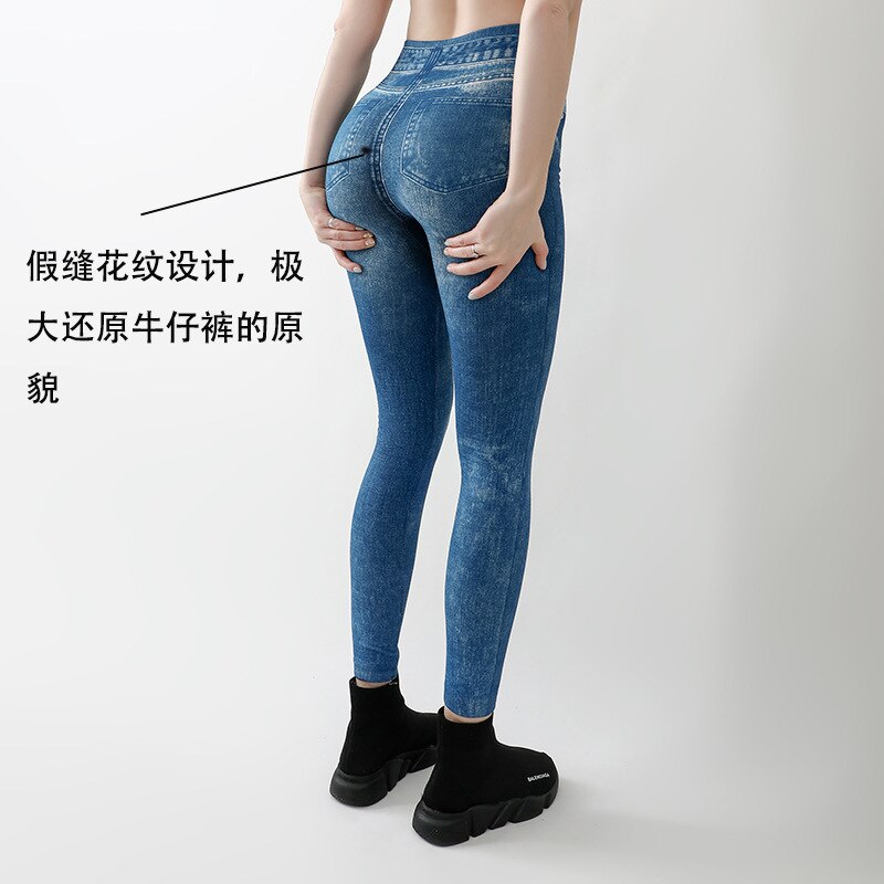 2023 New Women's Leggings Summer Leggings Imitation Denim Jeggings Skinny Blue Jegging Denim Pants Leggins Mujer Dropshipping